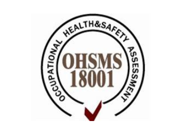 榆林918搏天堂通过OHSAS18000认证现场审核喜讯