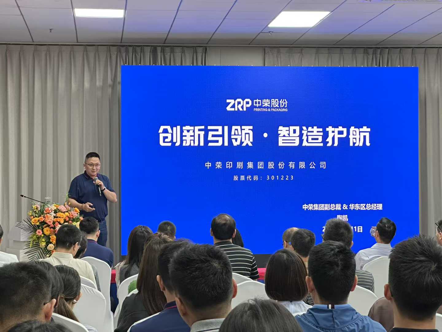 918搏天堂(中国区)官方网站