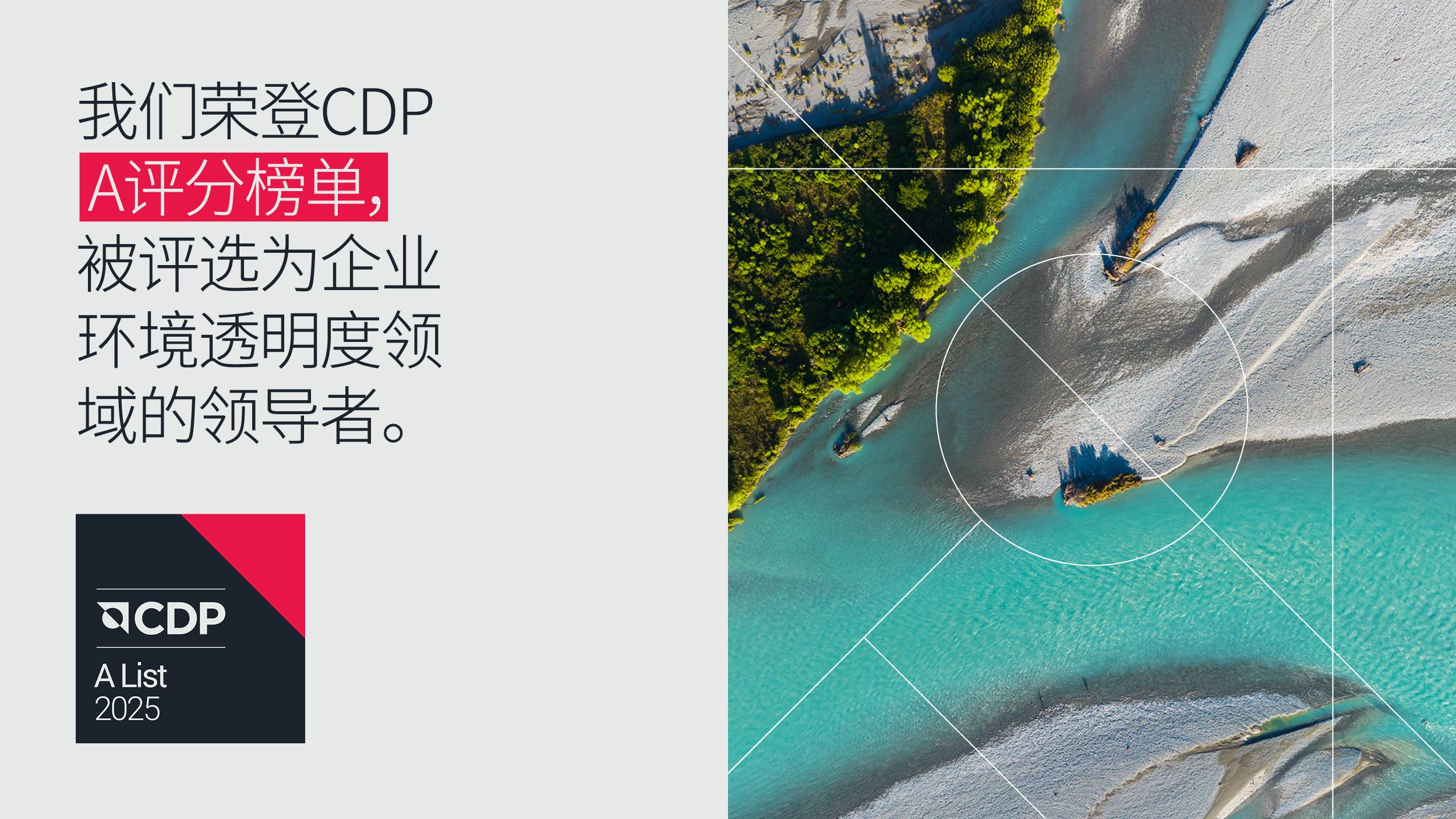 918搏天堂(中国区)官方网站