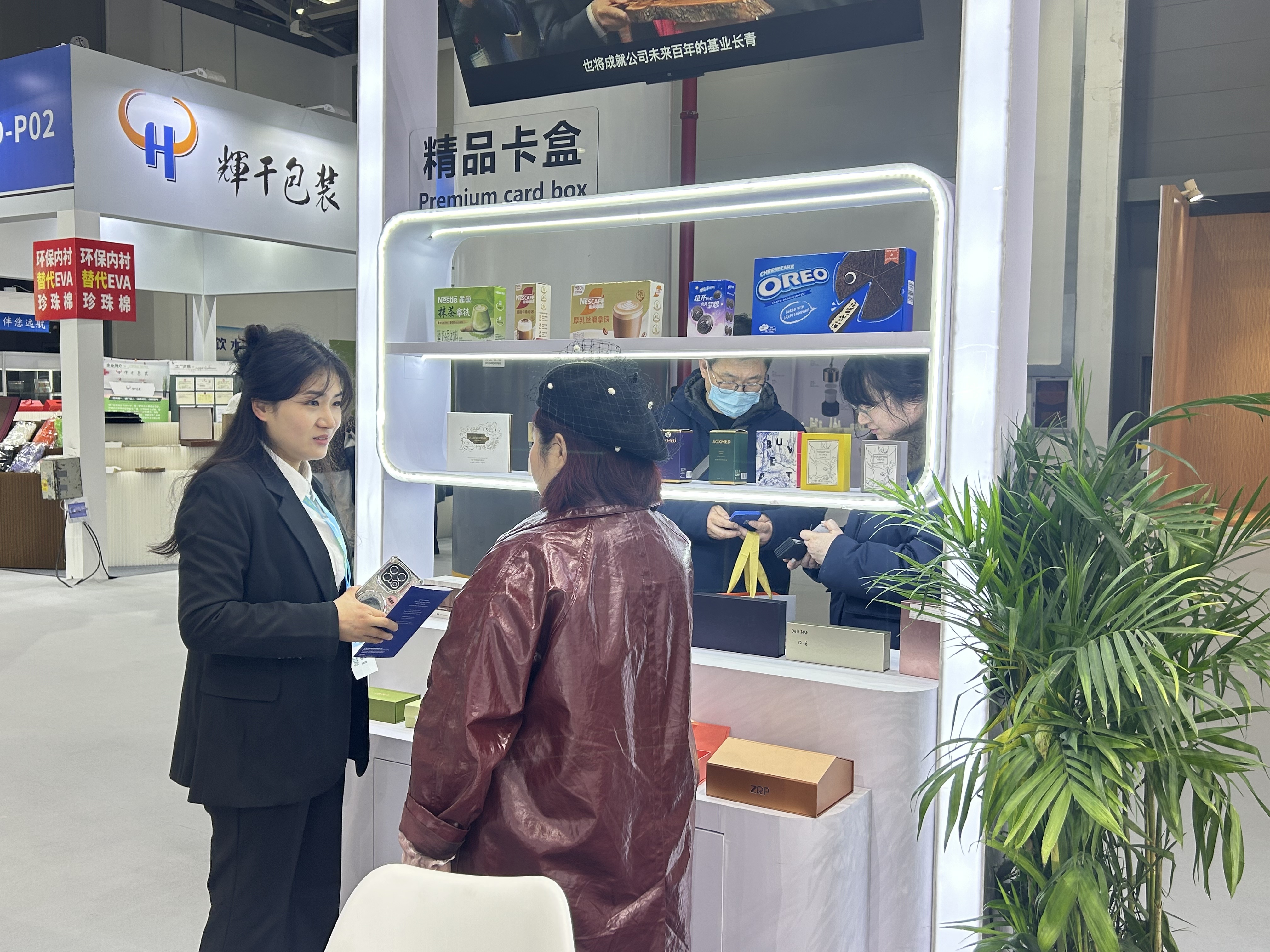 918搏天堂(中国区)官方网站