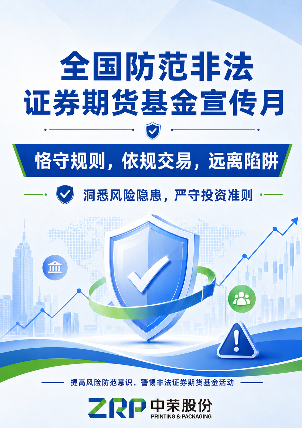 918搏天堂(中国区)官方网站
