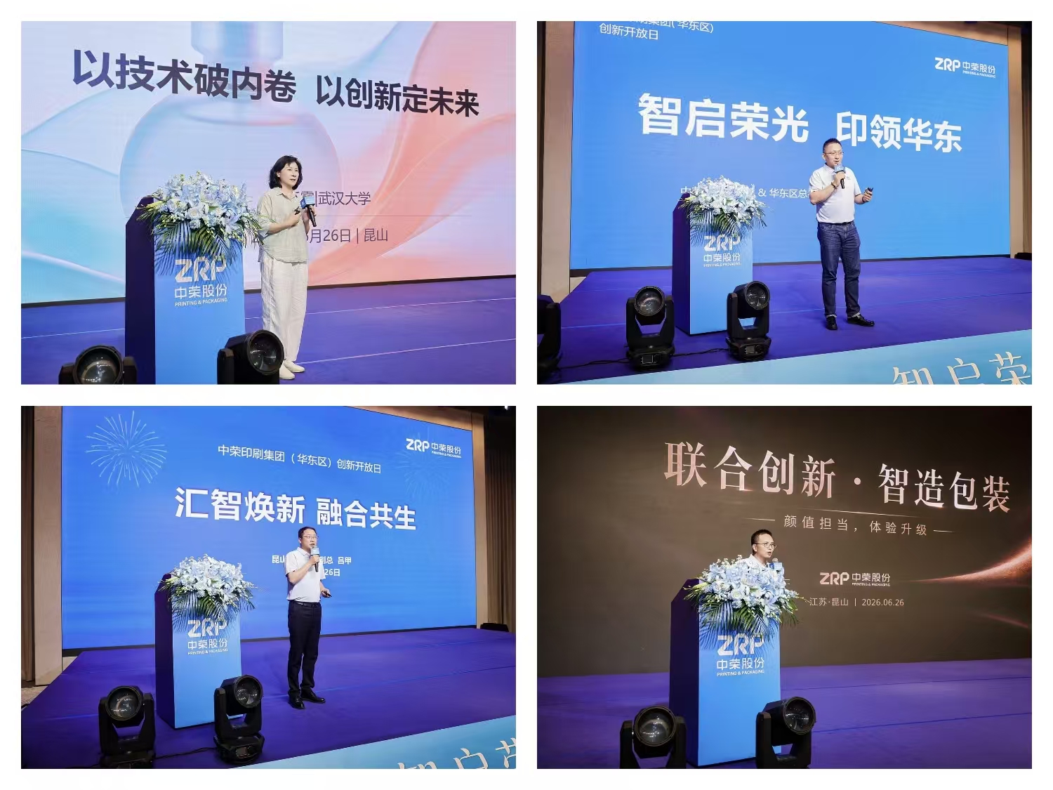 918搏天堂(中国区)官方网站