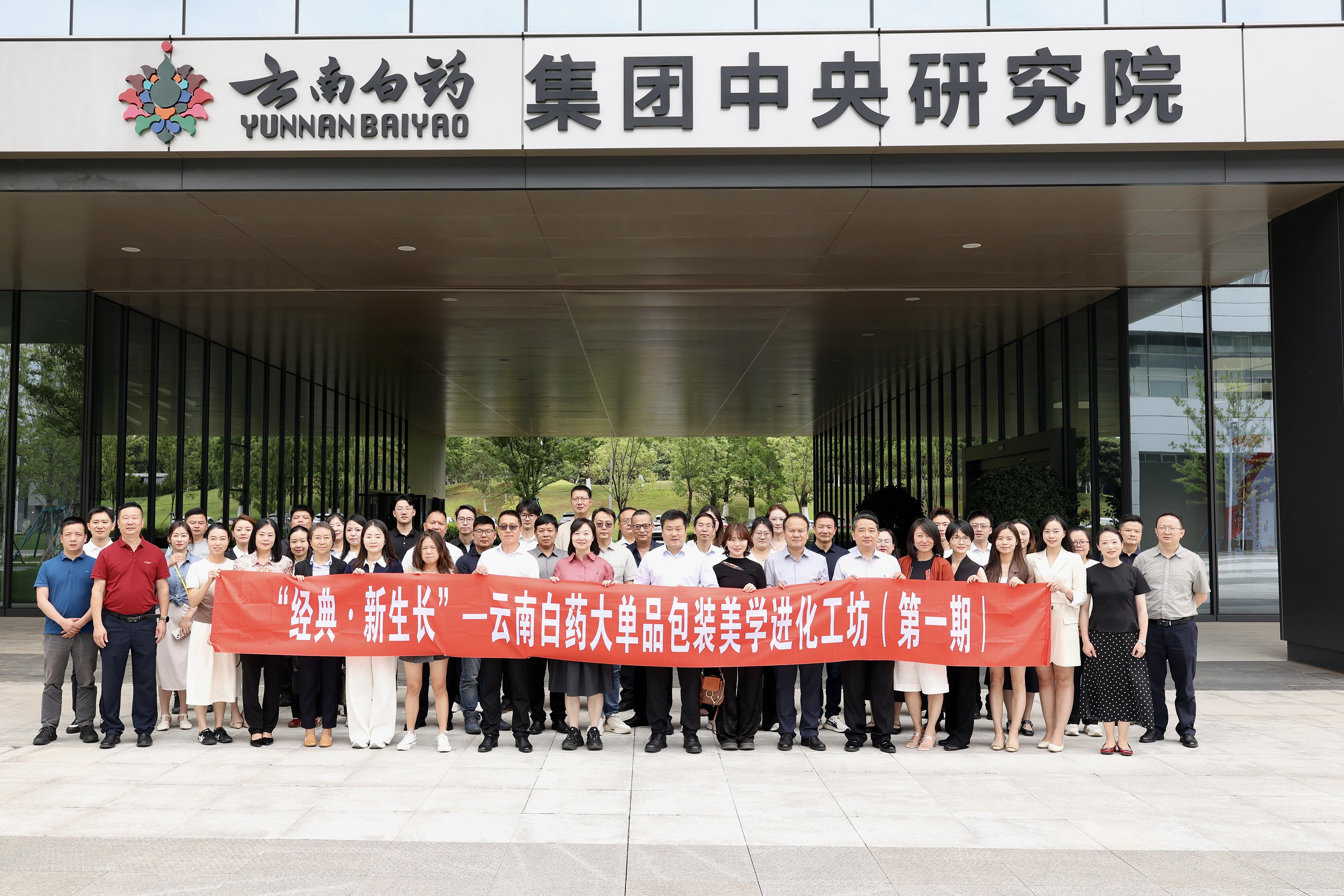 918搏天堂(中国区)官方网站