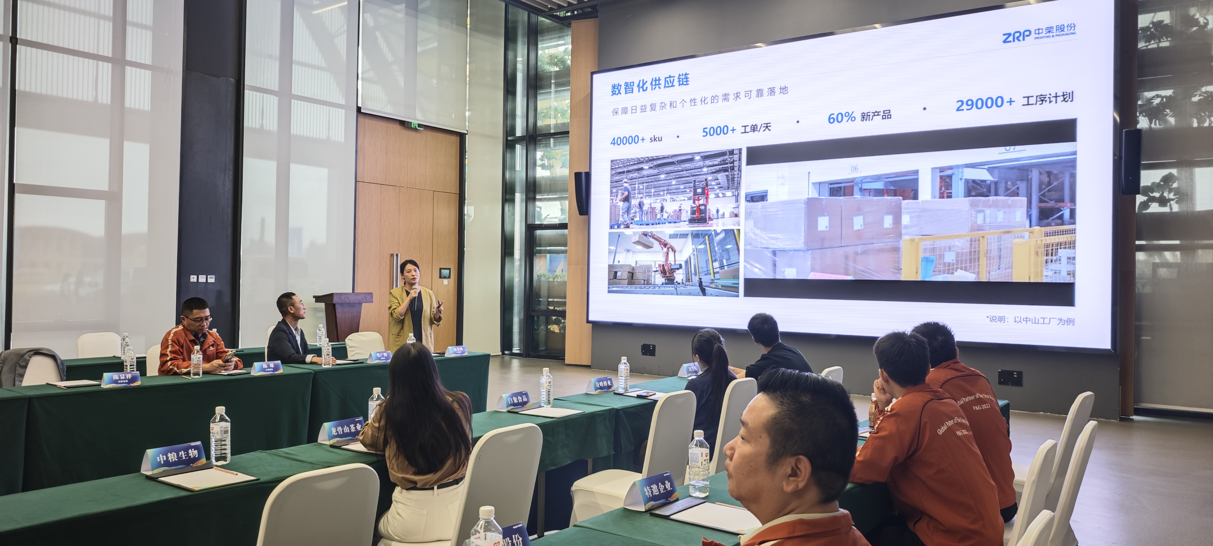 918搏天堂(中国区)官方网站