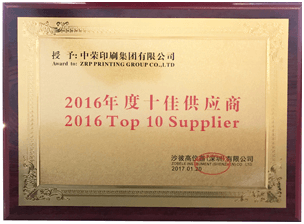 918搏天堂(中国区)官方网站