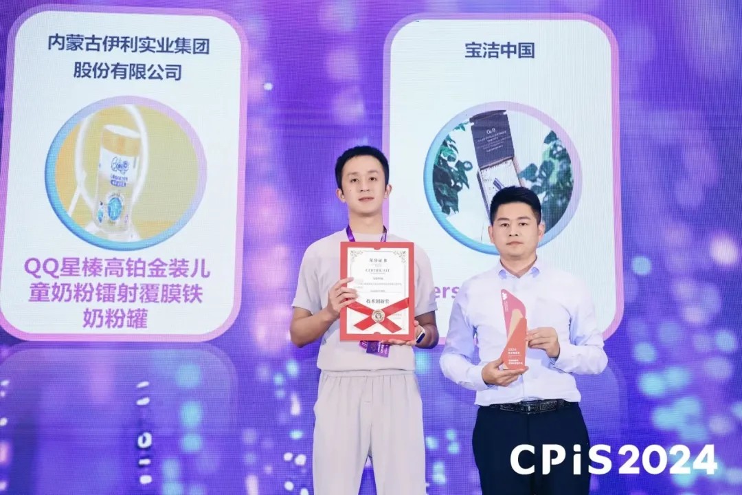 918搏天堂(中国区)官方网站
