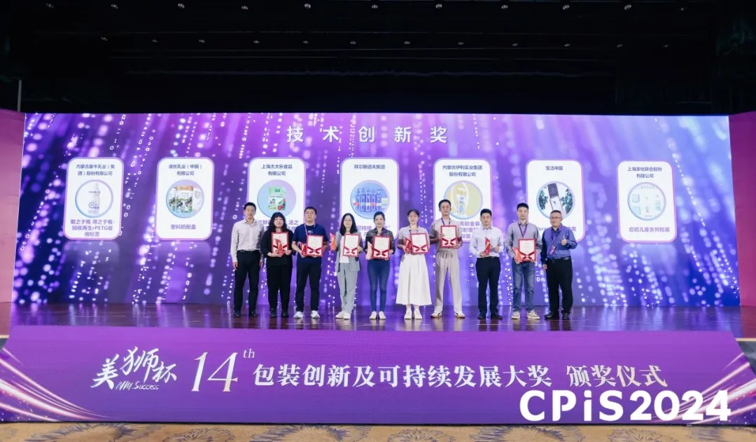 918搏天堂(中国区)官方网站