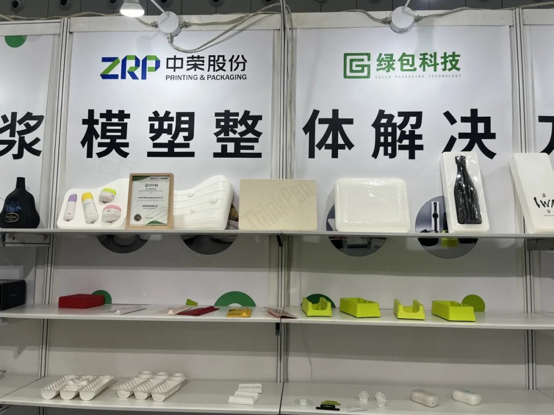 918搏天堂(中国区)官方网站