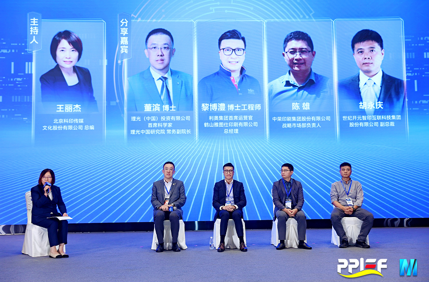918搏天堂(中国区)官方网站