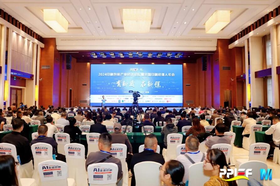 918搏天堂(中国区)官方网站