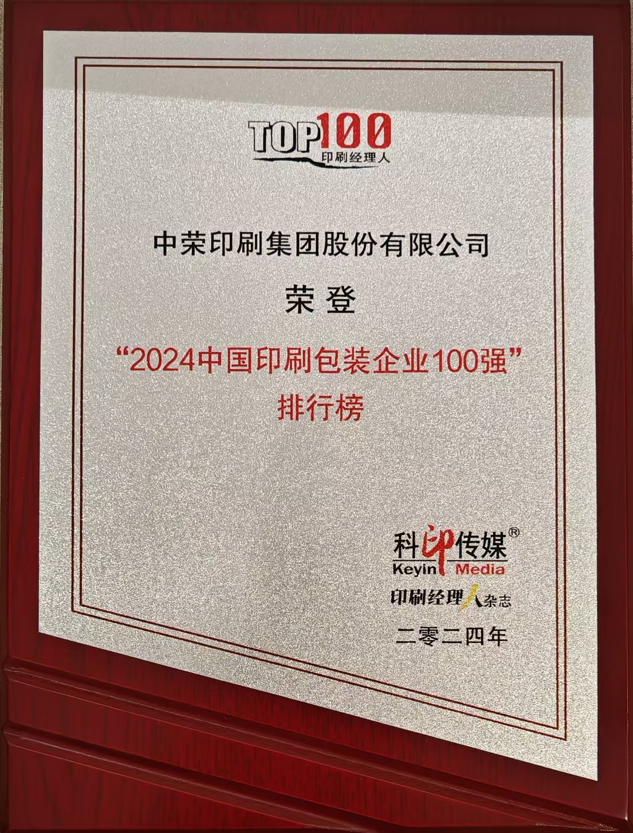 918搏天堂(中国区)官方网站