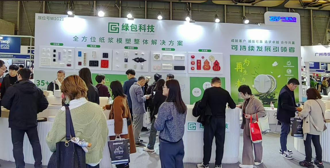 918搏天堂(中国区)官方网站