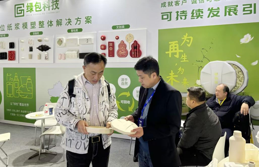 918搏天堂(中国区)官方网站