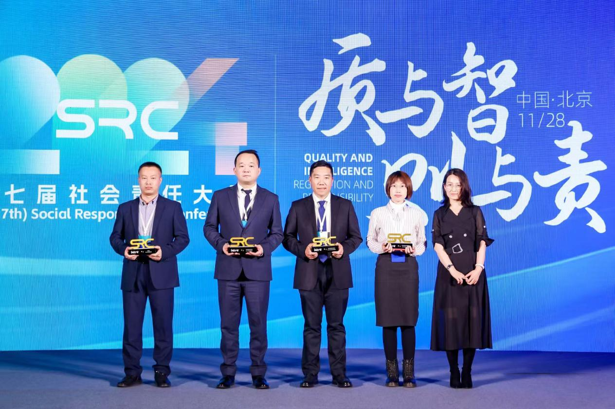 918搏天堂(中国区)官方网站