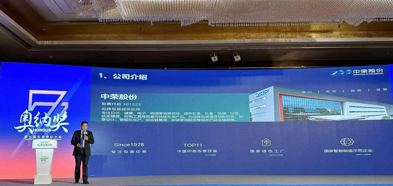 918搏天堂(中国区)官方网站