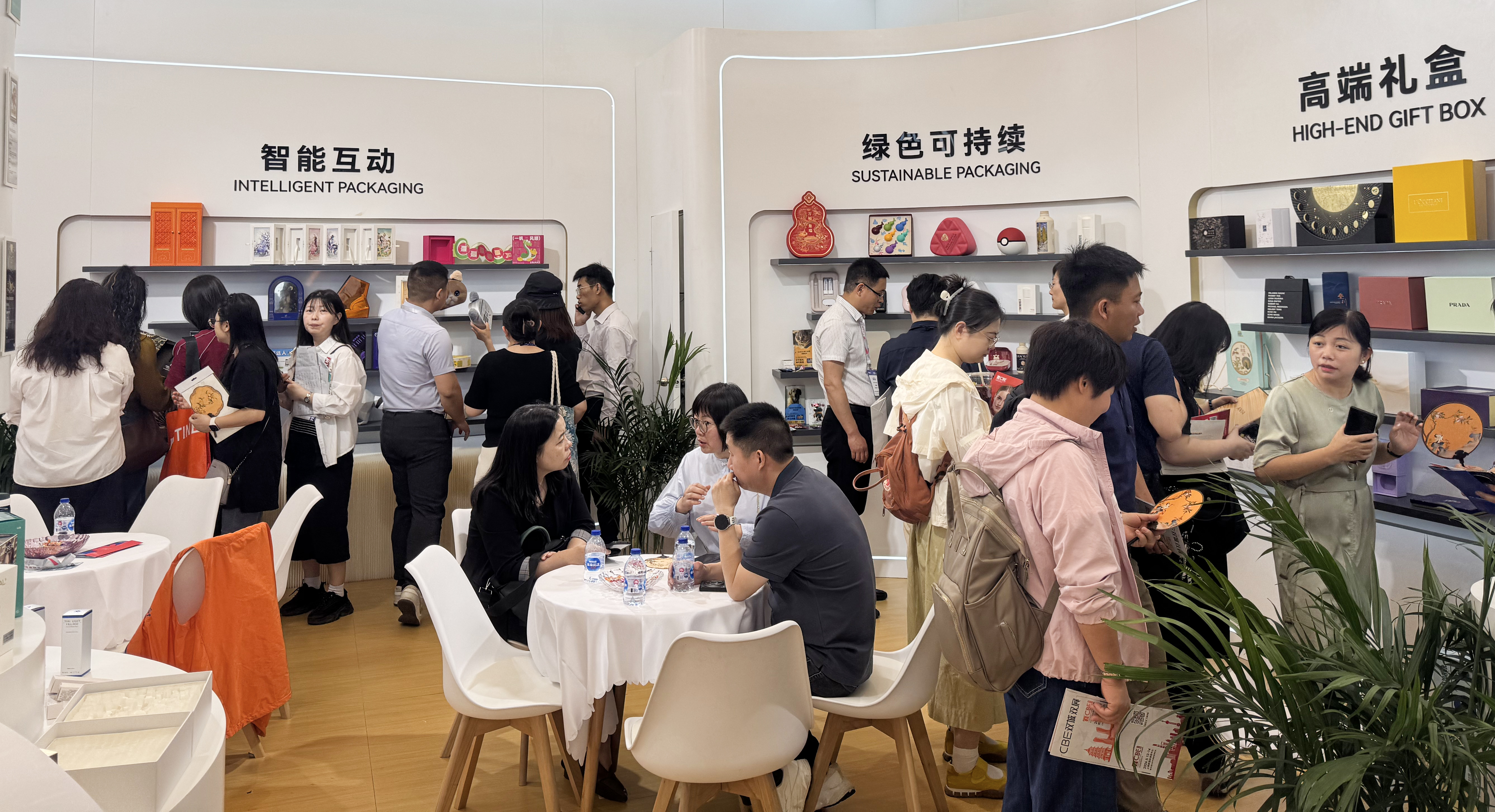 918搏天堂(中国区)官方网站