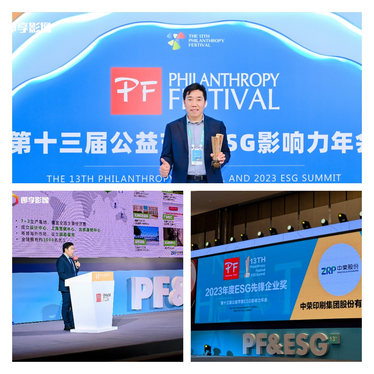 918搏天堂(中国区)官方网站