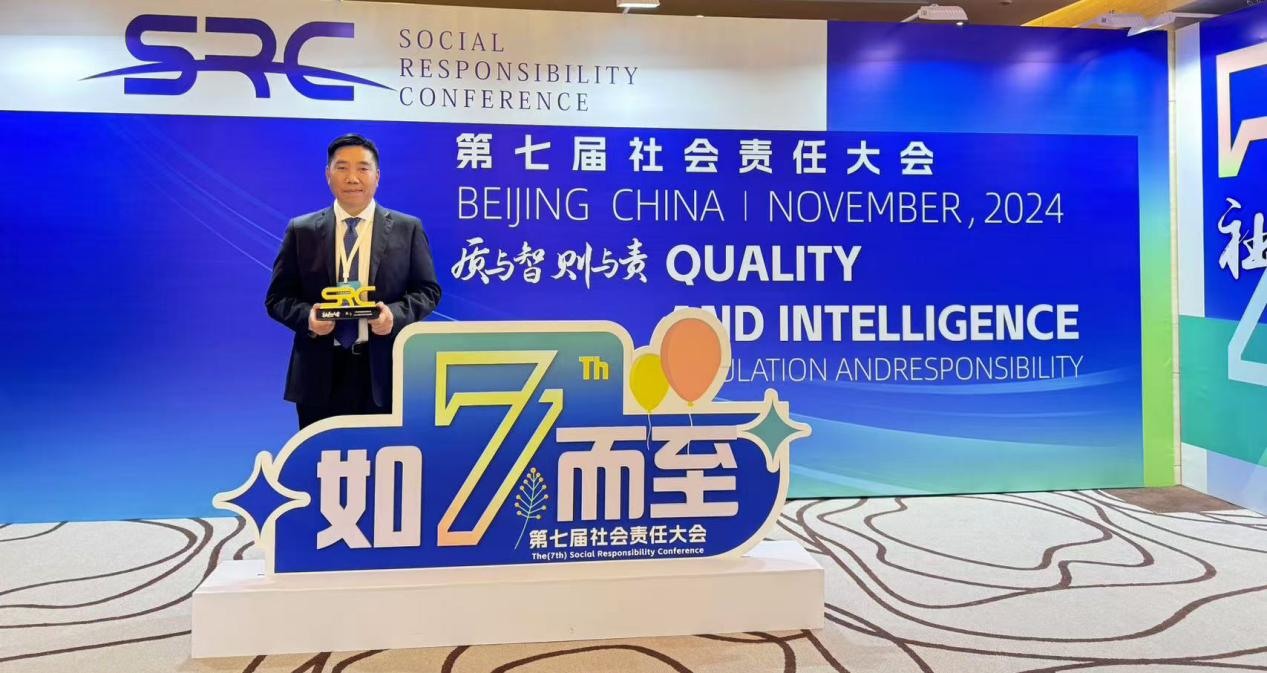 918搏天堂(中国区)官方网站